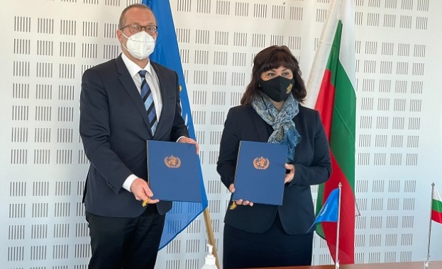 Двугодишно споразумение за сътрудничество между Министерството на здравеопазването на Република