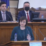 БСП иска изслушване на Нинова в икономическата комисия за форсмажора 