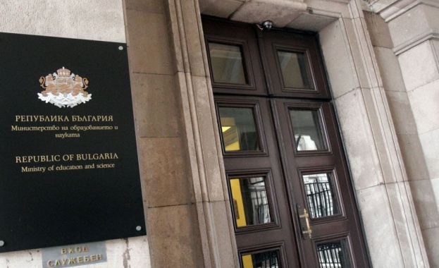 През следващите 10 години българската държава ще инвестира 170 млн