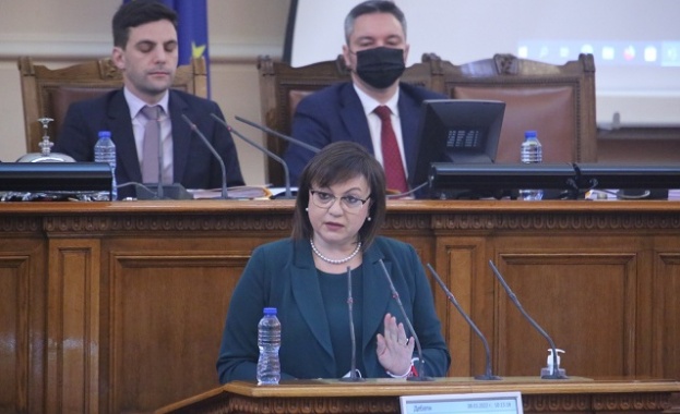Народните представители от парламентарната група на БСП за България Петър