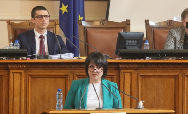 До 2016 г системата на средното образование работеше по Закона