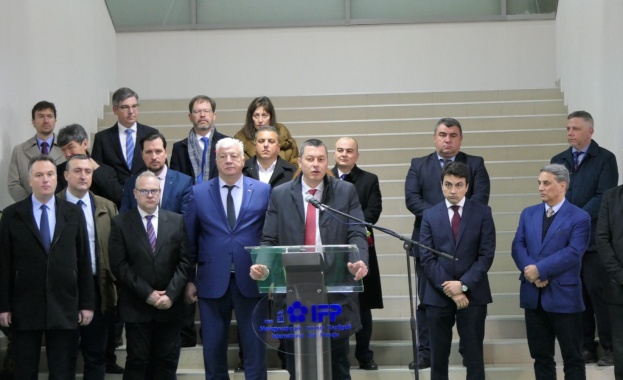 Основна цел на Министерството на земеделието е да подпомага дейността