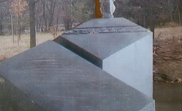 Общинските съветници от БСП настояват Столична община да разреши издигането