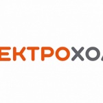 Електрохолд представи приоритетите на дейността си в област Плевен