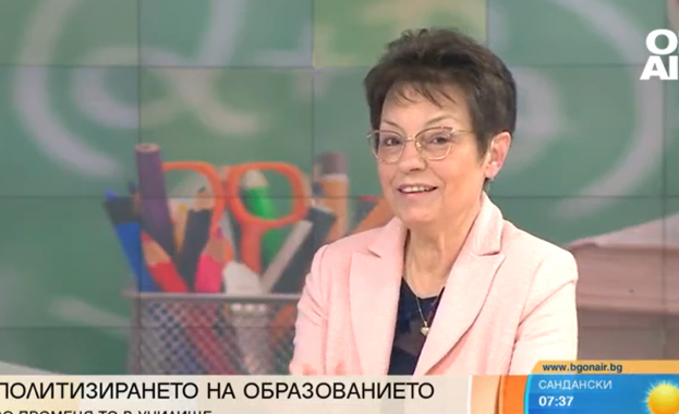 Не ми е минавало през ум че мога в училище