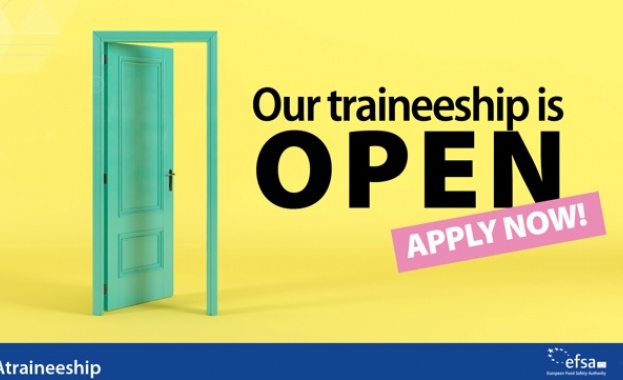 Европейският орган по безопасност на храните ЕОБХ има удоволствието да