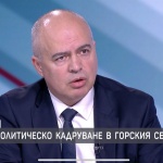 Георги Свиленски: Позицията на БСП за санкциите  ще се окаже позиция на Европейския съюз