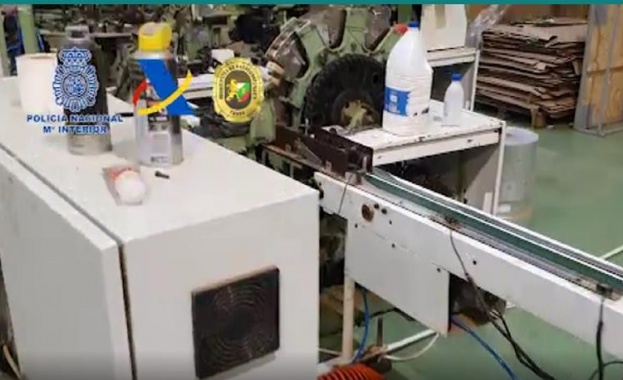 Действията са осъществени на територията на Испания от испанските полицейски