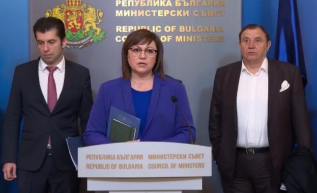 Бизнесът ще получи компенсации за скъпия ток и през април