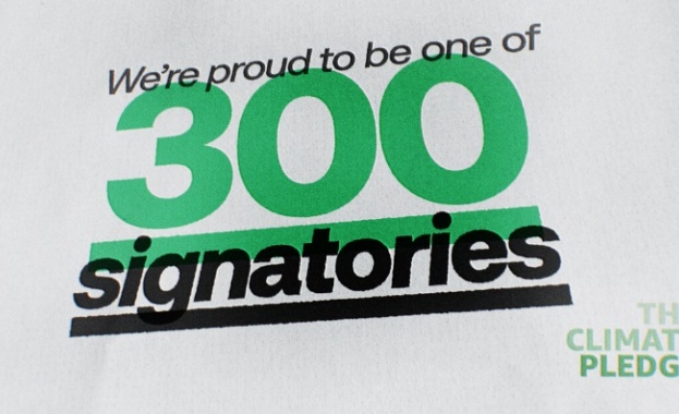 Технологичната компания DIGITALL създадена след сливането на българската BULPROS и