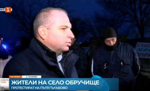 Жители на гълъбовското село Обручище протестират на пътя Гълъбово