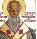 Св. ап. Аристовул. Св. мчци Савин и Папа