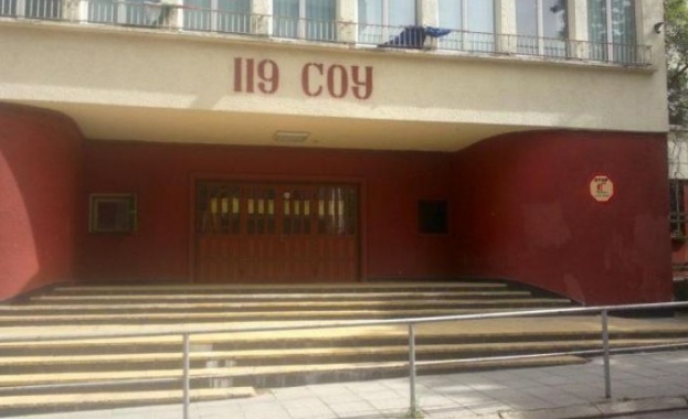3 украински деца са подали заявление за записване в столичното 119-о училище