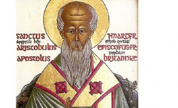 Житие на свети апостол Аристовул епископ Британски
Св Аристовул бил родом