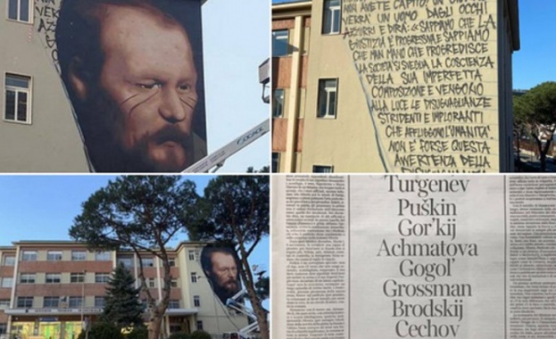 Уличен художник в Неапол протестира с изкуството си срещу решението