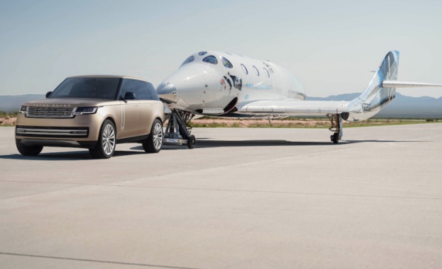 Томбола на Land Rover и Virgin Galactic праща един щастливец в Космоса Томбола на Land Rover и Virgin Galactic праща един щастливец в Космоса