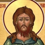 Преп. Алексий, човек Божий
