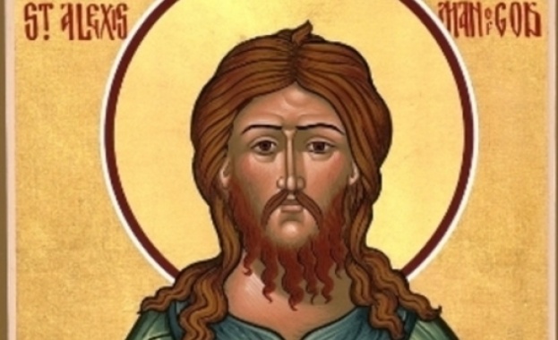 Преподобни Алексий бил единствен син на Евфимиан и Аглаида