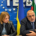 Борисов към Порошенко: Имате пълната ни подкрепа (ВИДЕО)