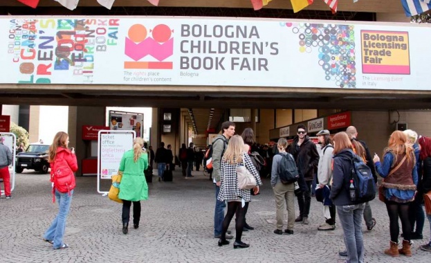 Панаирът на детската книга в Болоня е водещото световно професионално