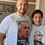 Делян Димитров: Ние какви сме, престъпници ли сме