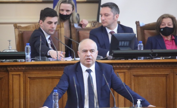 Декларация от името на парламентарната група на БСП за България