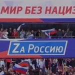 Концерт в Лужники в чест на годишнината от връщането на Крим (ОБНОВЕНА) (ВИДЕО)