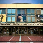 Празникът „Кюстендилска пролет“ в „Линия култура“ по БНТ 2 