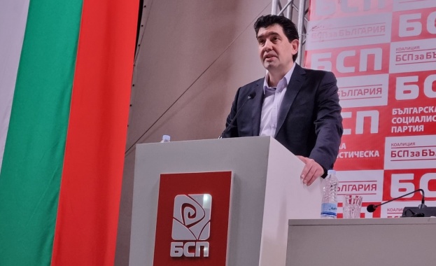 Иван Таков е новият председател на БСП–София