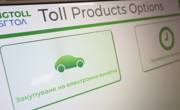 Главната дирекция Национална полиция изпраща в прокуратурата материали от проверка