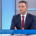 Кристиан Вигенин, БСП: Управлението на ГЕРБ беше изключително корумпирано