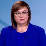 Министърът на икономиката Корнелия Нинова нареди смяна на борда на „Кинтекс“