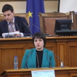 Веска Ненчева, БСП: Мисията ни е да съхраняваме българската памет, чрез възстановяване на исторически паметници