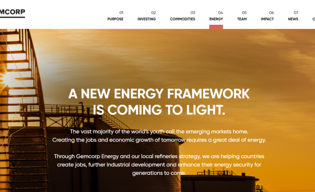 Gemcorp Holdings Limited GHL сключи тристранен Меморандум за сътрудничество с