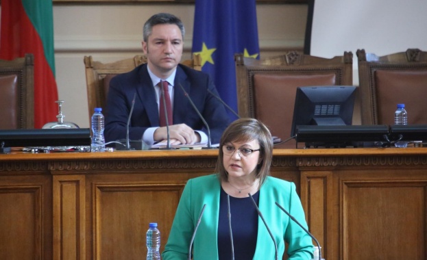 Фактите са следните юли 2018 г Министерски съвет по