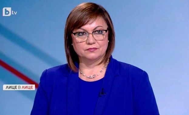 Инспекторатът на Министерството на икономиката и индустрията извърши проверка на