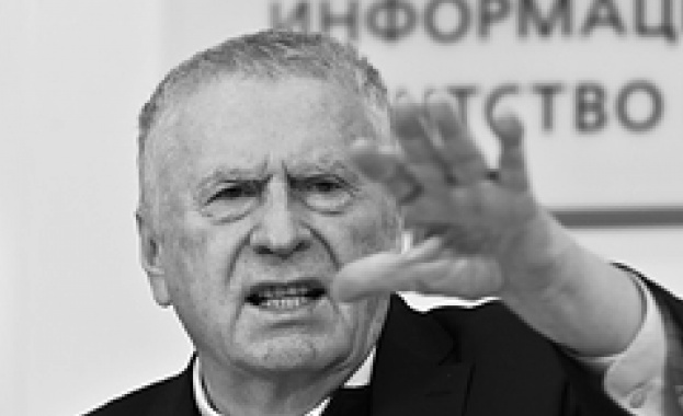 Русия загуби Владимир Жириновски