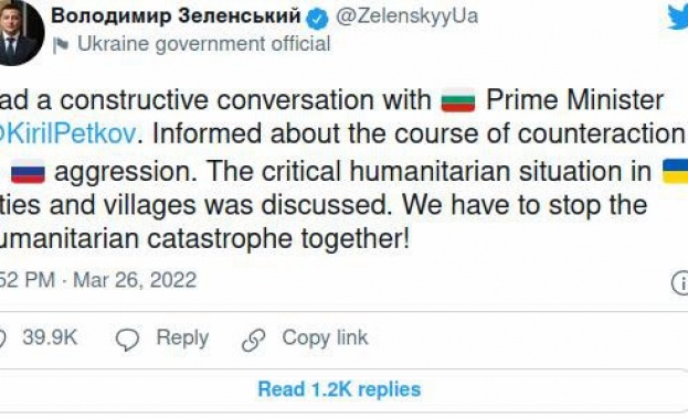 Зеленски съобщи в акаунта си в Туитър за проведен разговор с Кирил Петков