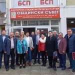 Регистрация на листата с кандидати за народни представители на коалиция „БСП за България“ за 2-ри МИР – Бургас
