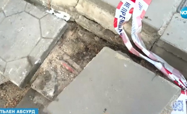 Обезопасиха оголен високоволтов кабел на оживена улица с тротоарна плочка