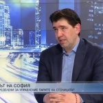 Иван Таков: БСП отстоява социалните дейности на правителството
