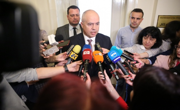 Позицията на БСП и на парламентарната група на БСП за