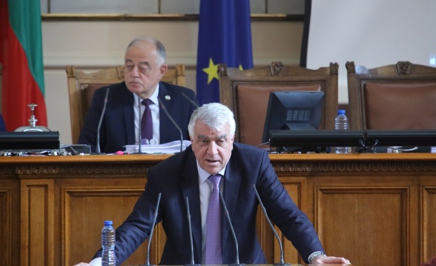 Уважаеми г н председател чрез вас настоятелно молим да поканите