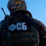 Федералната служба за сигурност на Русия е задържала 60 привърженици на украинската неонацистка групировка "МКУ"