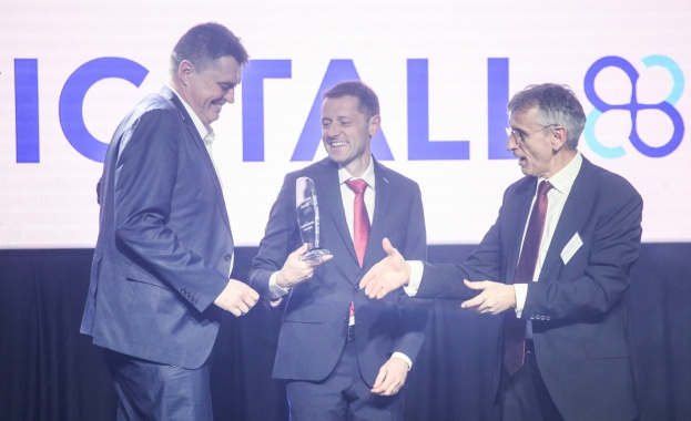 Технологичната компания DIGITALL създадена след сливането на българската BULPROS и