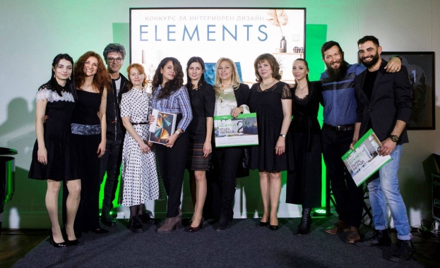 Станаха ясни победителите в конкурса за интериорен дизайн „Елементи“
