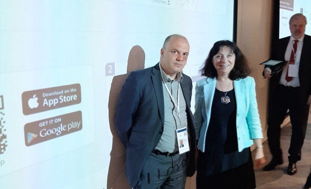 Изпълнителният директор на ИАРА Христо Панайотов все участие в среща