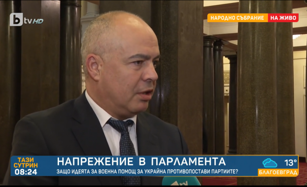 Позицията на БСП я имахме и в началото на конфликта