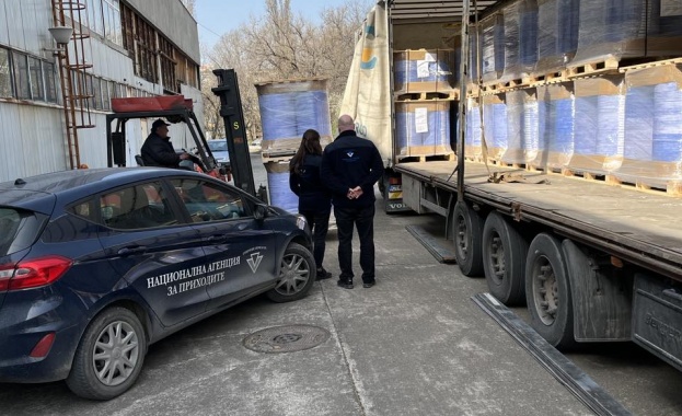 Национална агенция за приходите наложи запор върху стоки собственост на