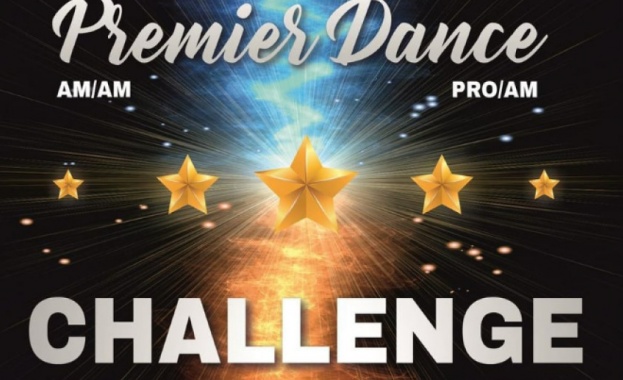 Шоу от най висока класа предстои във Варна Уникален по рода